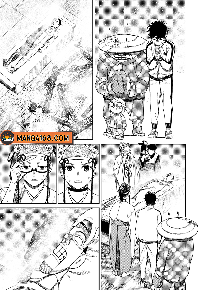 DANDADAN ตอนที่ 49 page 4