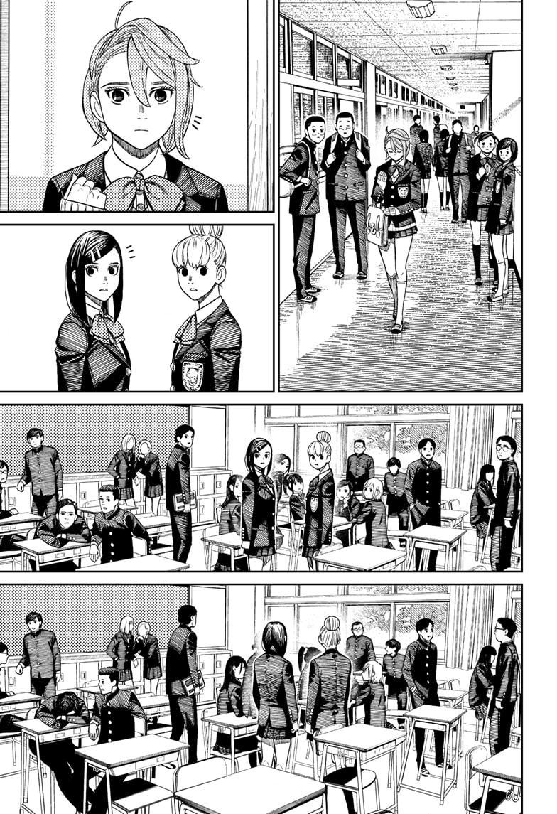 DANDADAN ตอนที่ 51 page 5