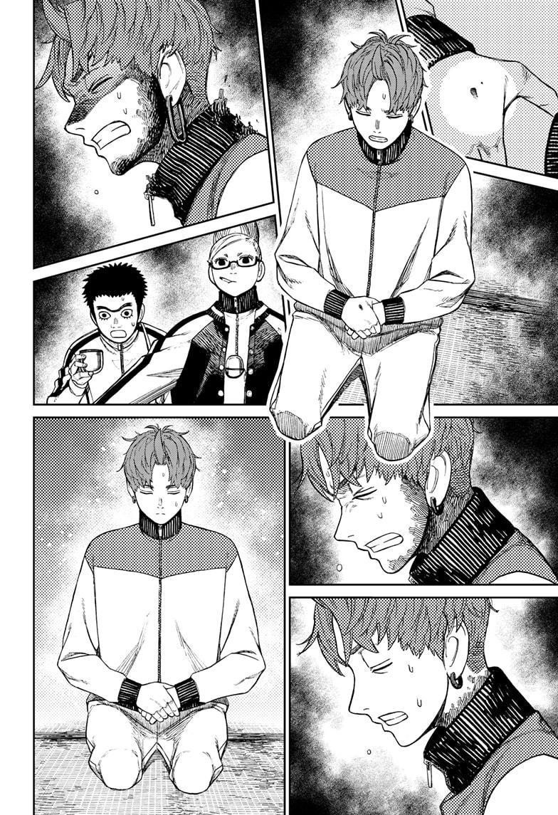 DANDADAN ตอนที่ 55 page 14