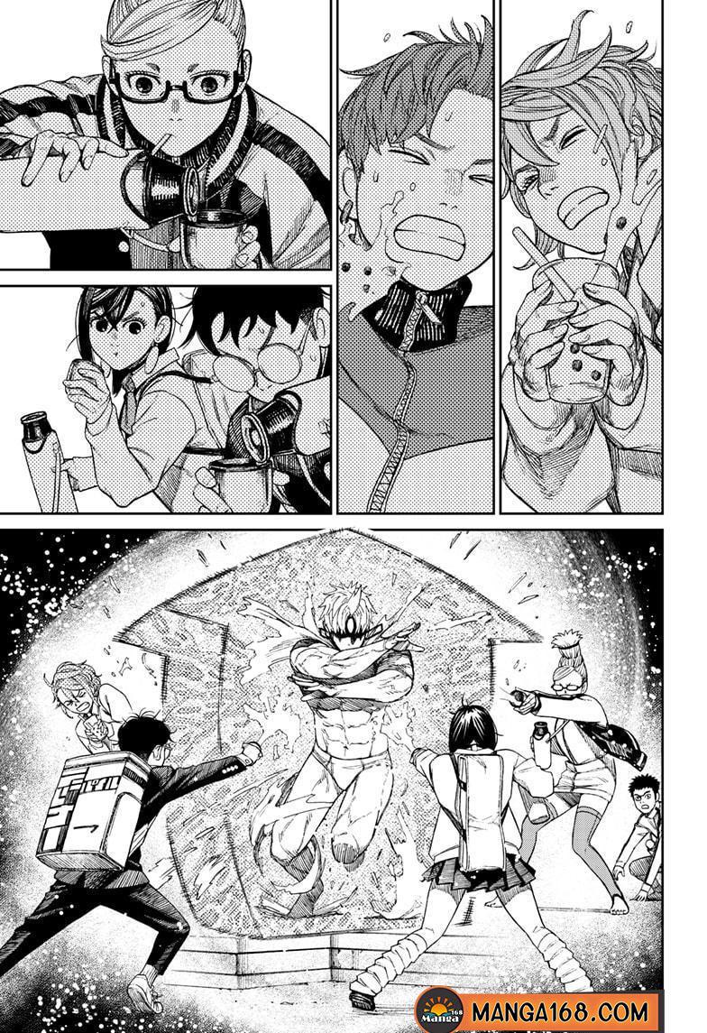 DANDADAN ตอนที่ 55 page 17