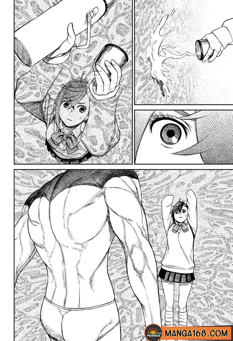 DANDADAN ตอนที่ 55 page 18