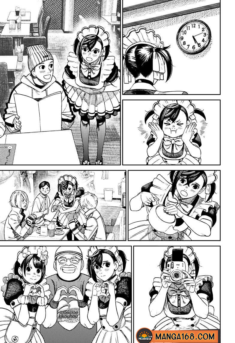 DANDADAN ตอนที่ 55 page 5