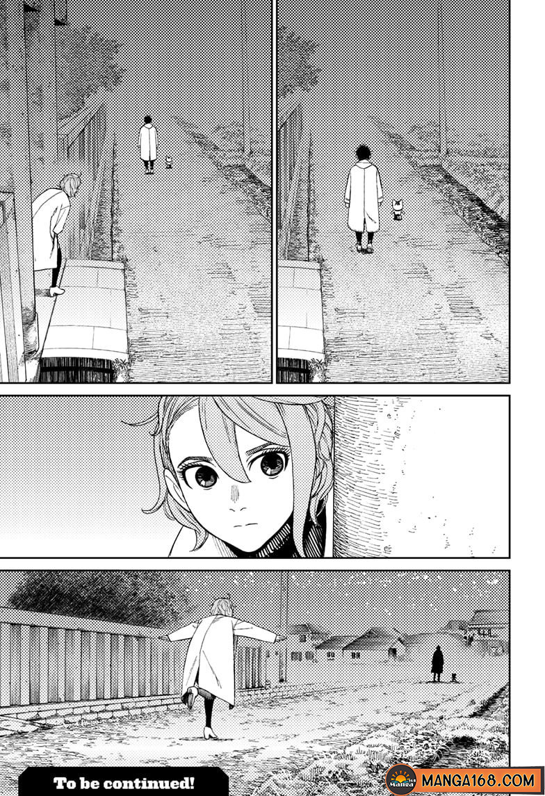 DANDADAN ตอนที่ 56 page 21