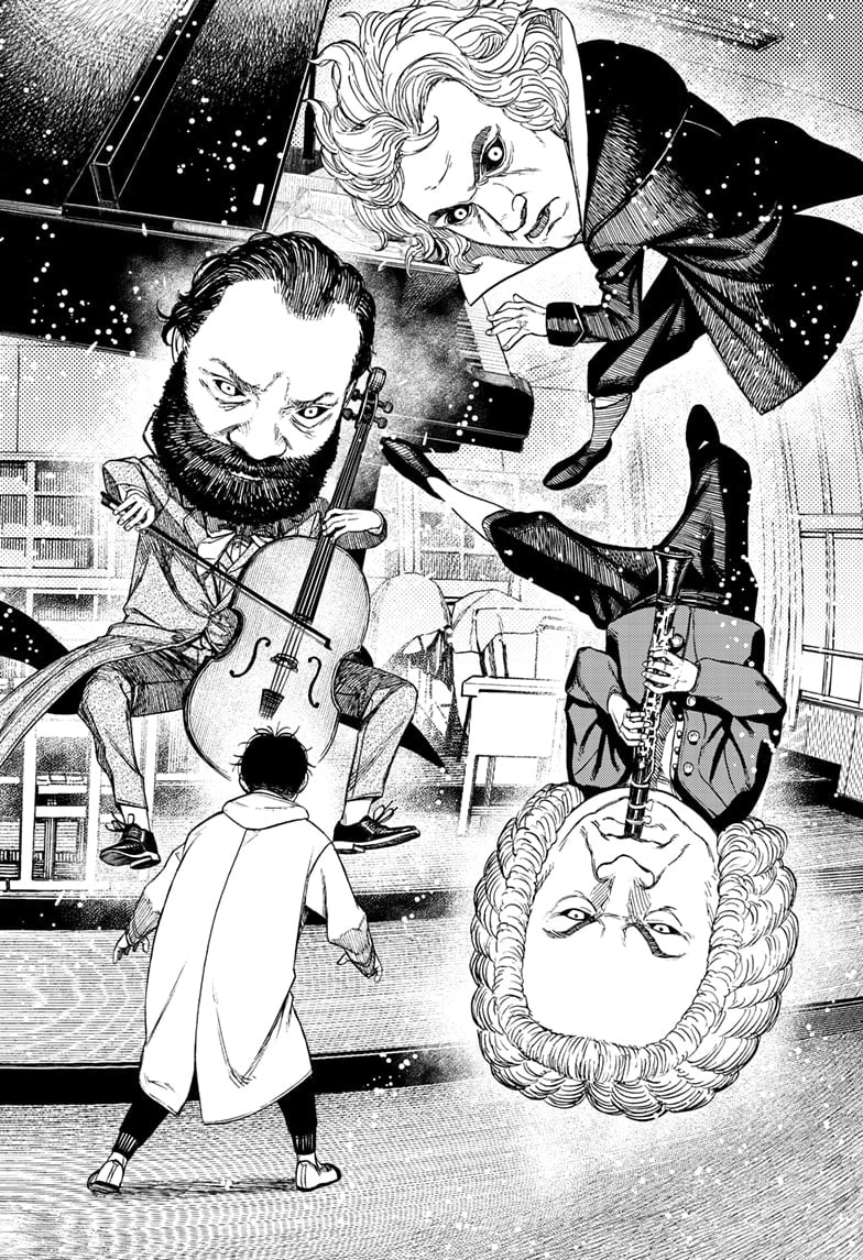 DANDADAN ตอนที่ 57 page 12