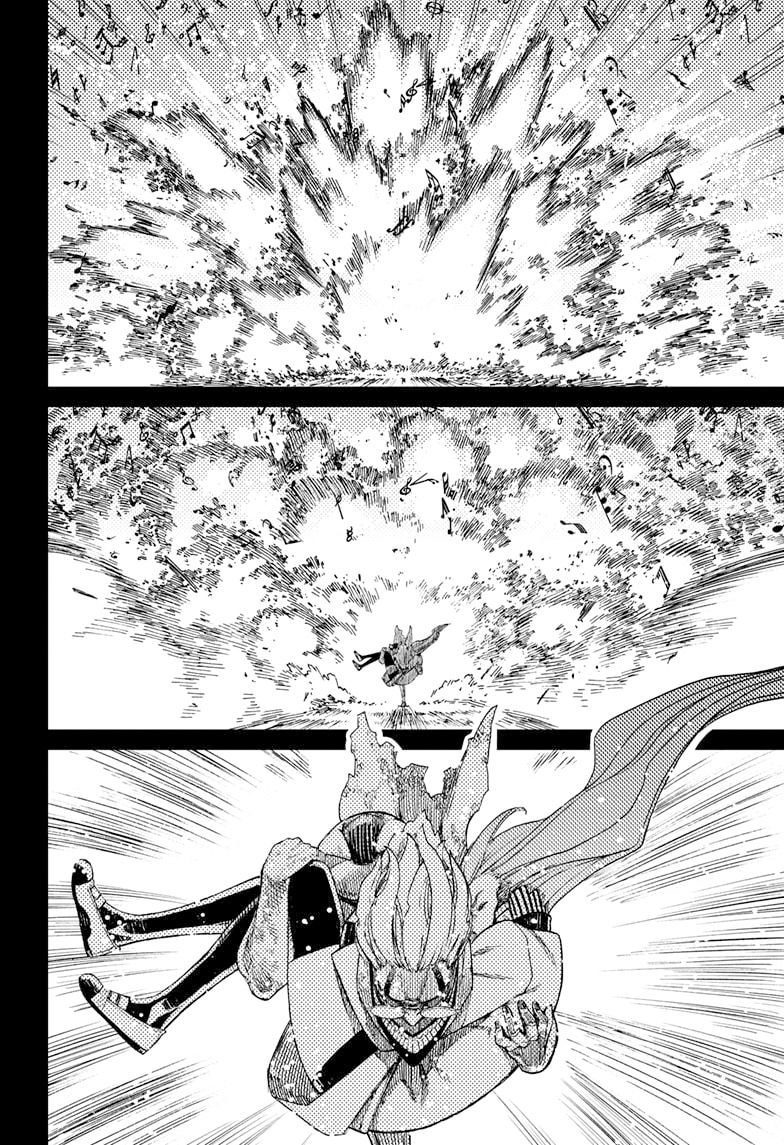DANDADAN ตอนที่ 58 page 11