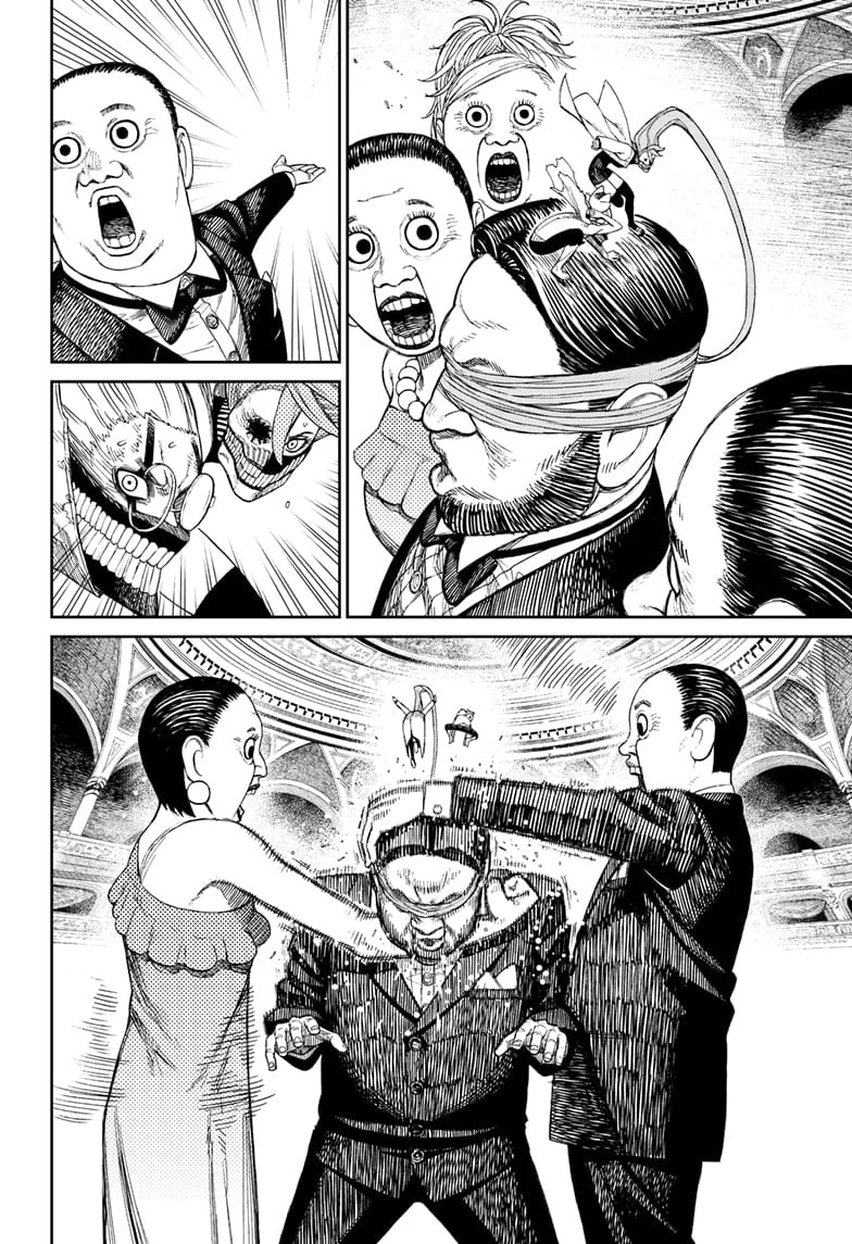 DANDADAN ตอนที่ 59 page 12