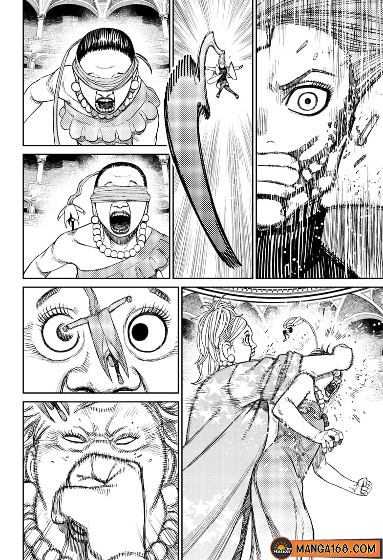 DANDADAN ตอนที่ 59 page 14