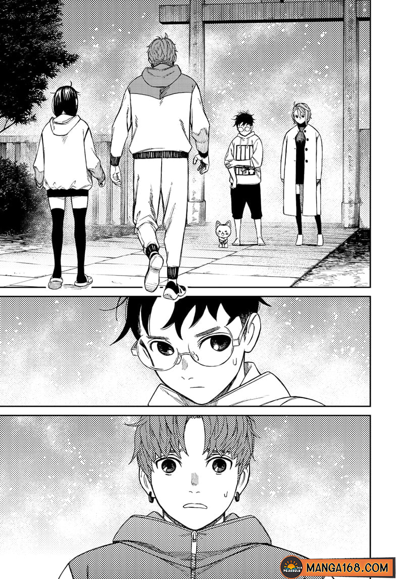 DANDADAN ตอนที่ 60 page 11