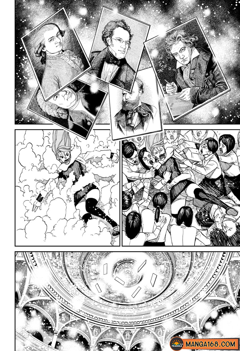 DANDADAN ตอนที่ 60 page 2