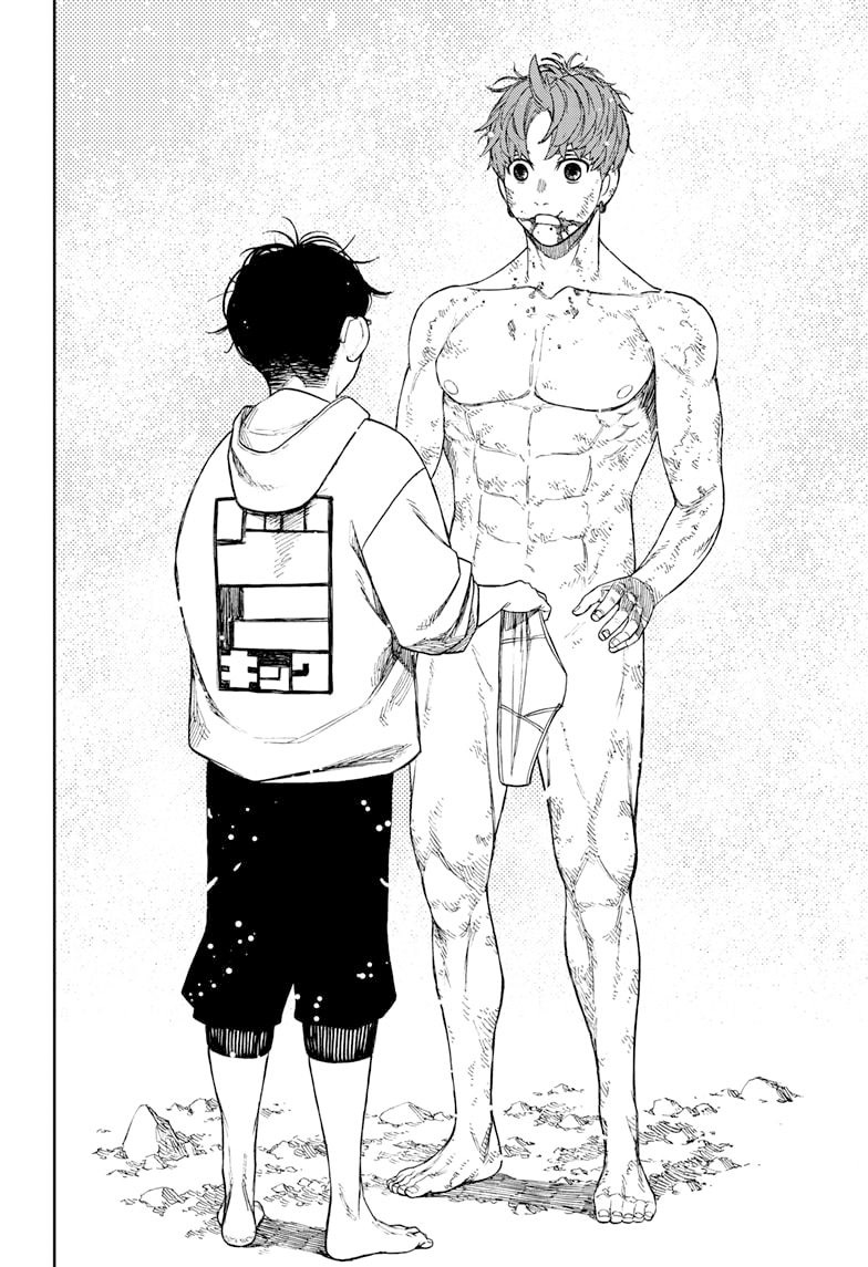 DANDADAN ตอนที่ 61 page 20