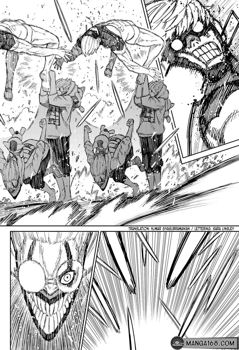 DANDADAN ตอนที่ 61 page 4