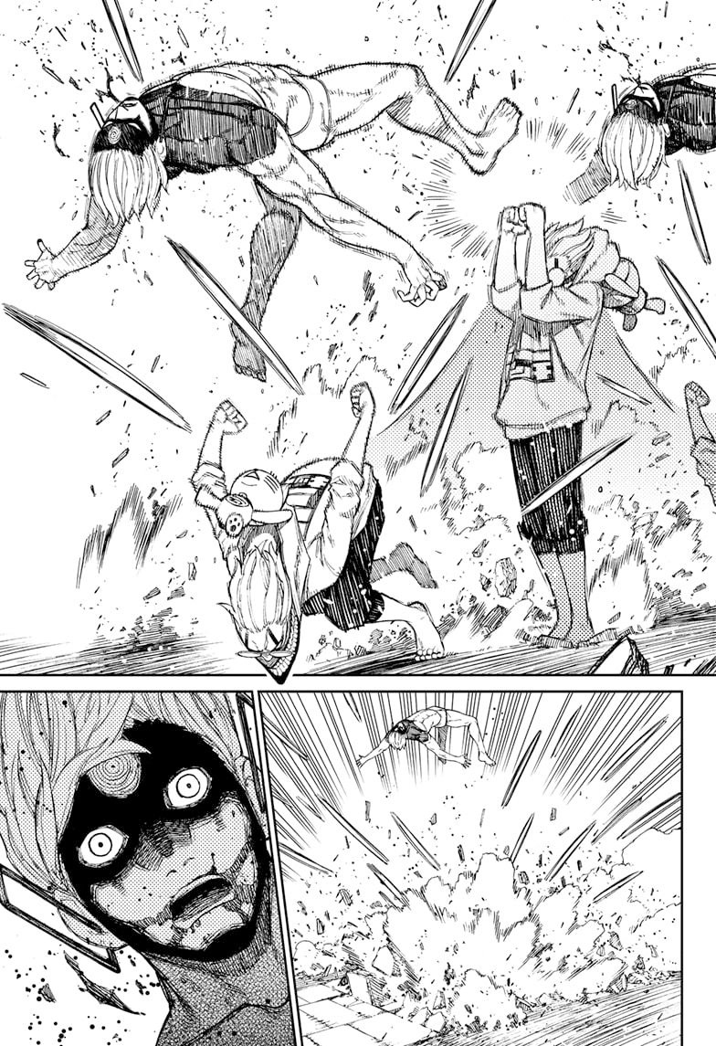 DANDADAN ตอนที่ 61 page 5