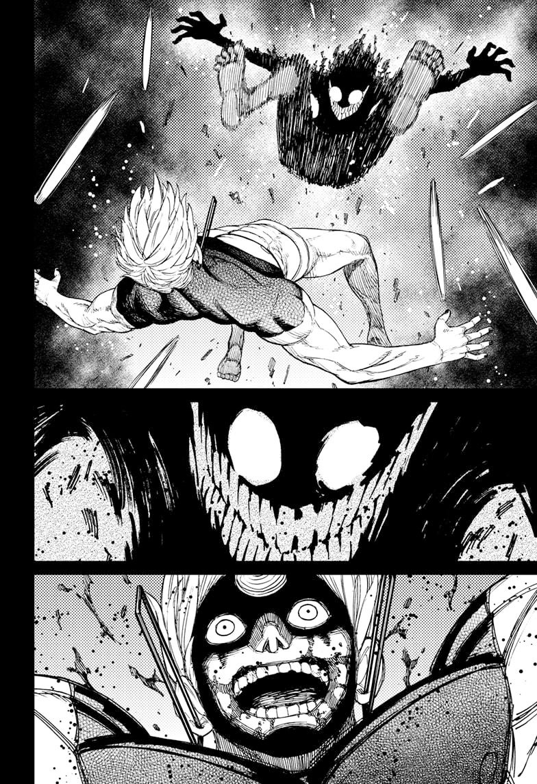 DANDADAN ตอนที่ 61 page 6