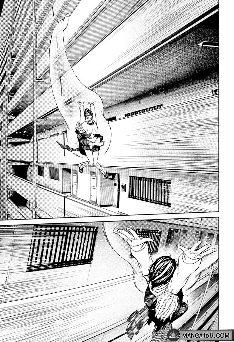 DANDADAN ตอนที่ 65 page 7