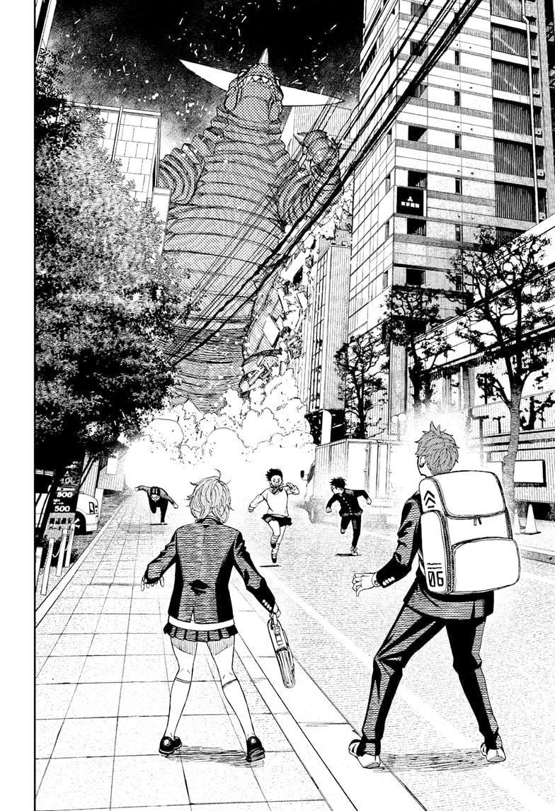 DANDADAN ตอนที่ 66 page 12