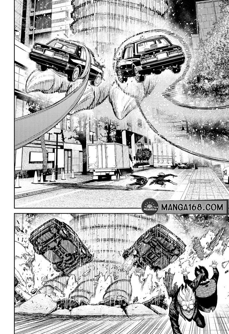 DANDADAN ตอนที่ 66 page 14