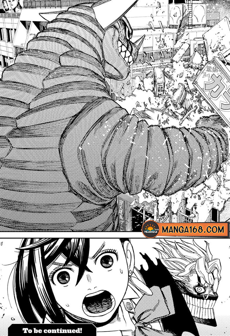DANDADAN ตอนที่ 66 page 20