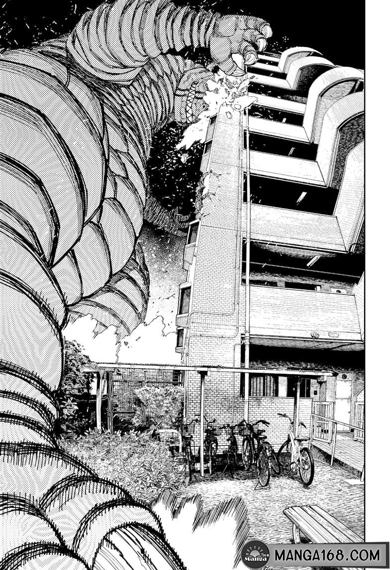 DANDADAN ตอนที่ 66 page 5