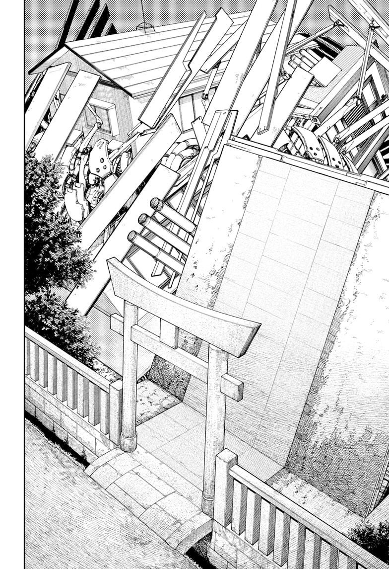 DANDADAN ตอนที่ 68 page 12