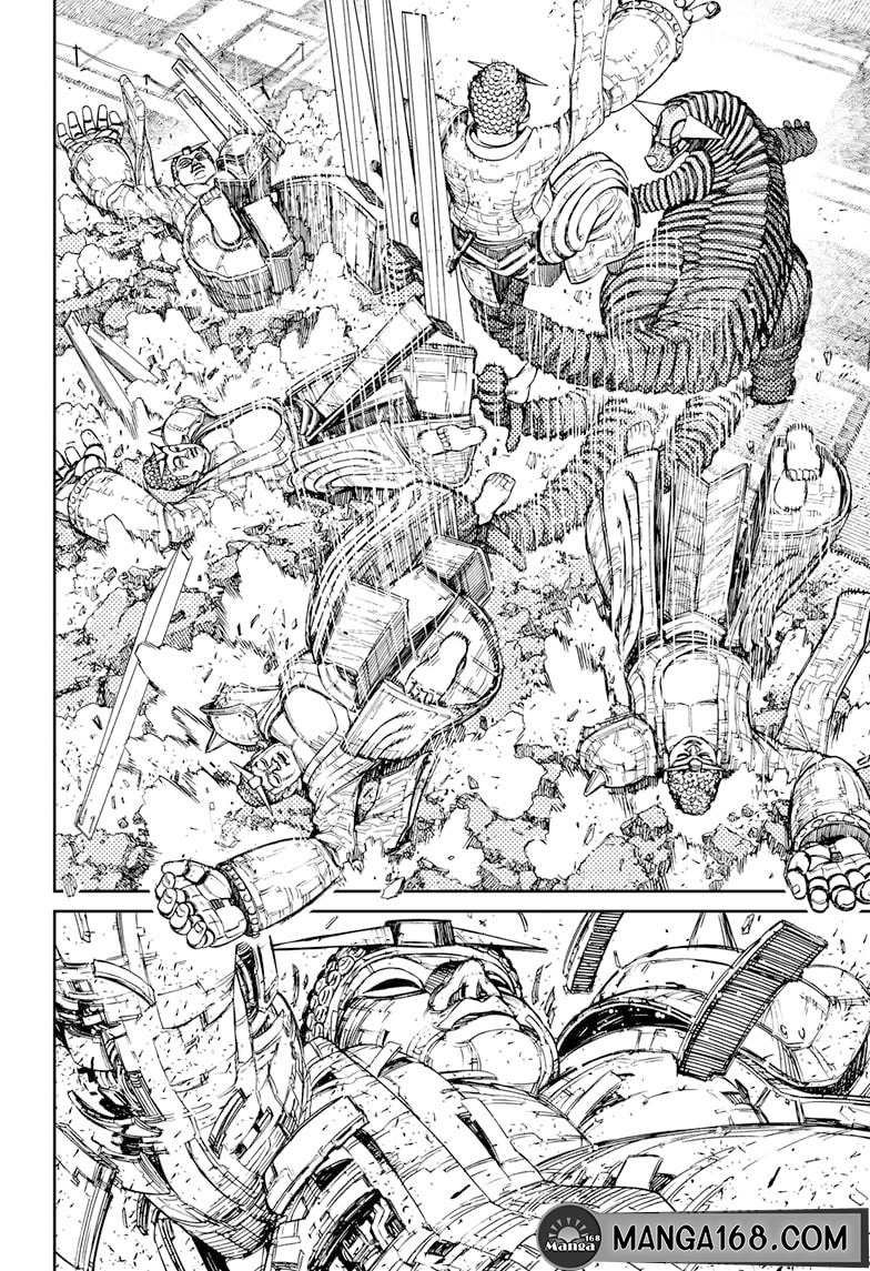 DANDADAN ตอนที่ 69 page 8