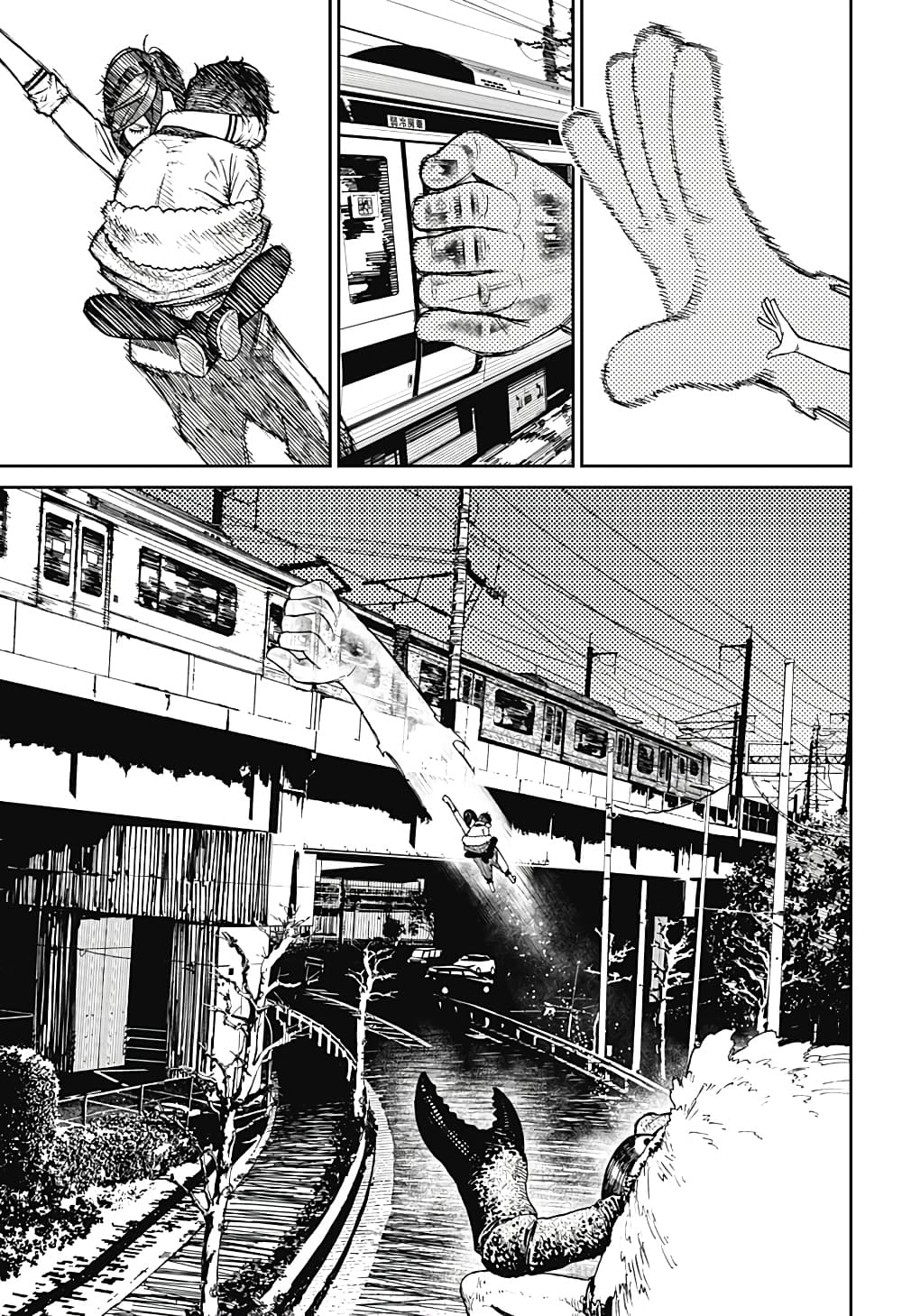 DANDADAN ตอนที่ 7 page 12