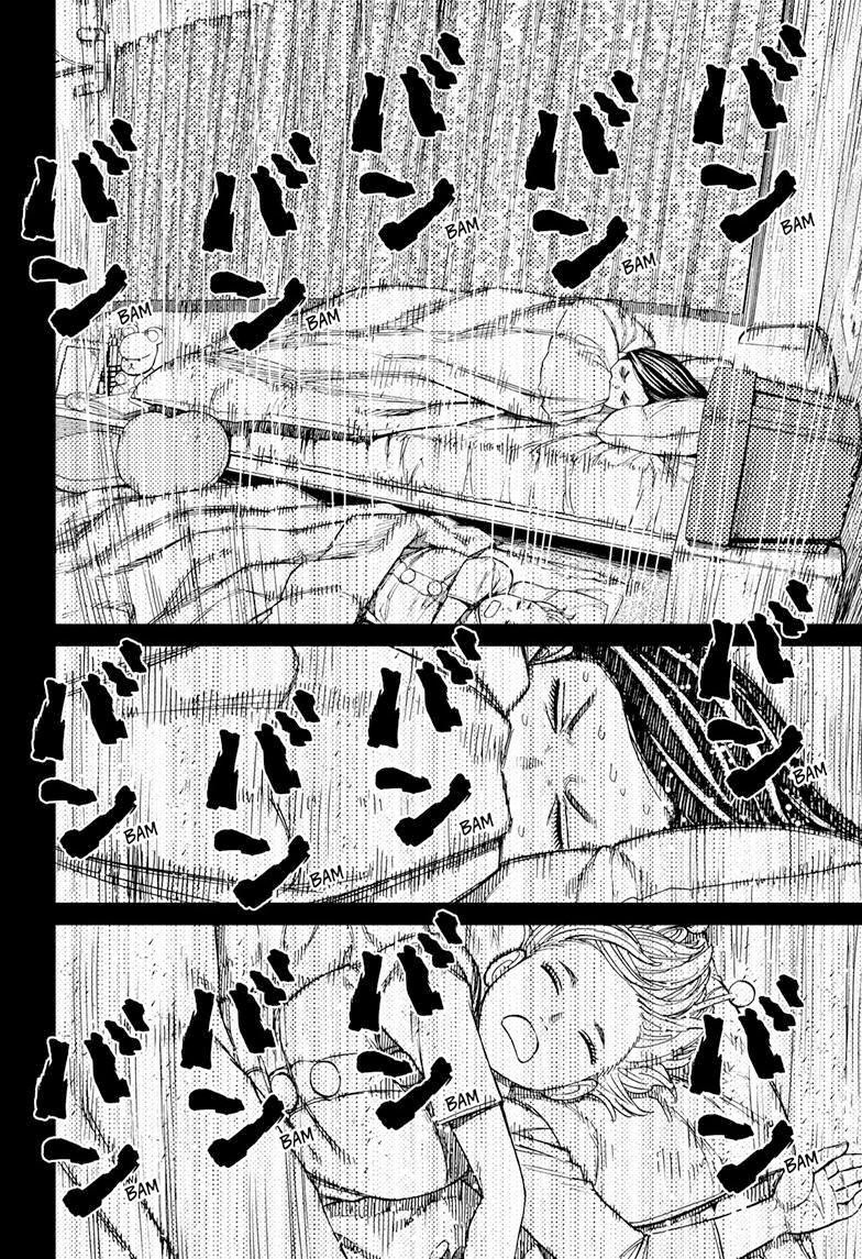 DANDADAN ตอนที่ 78 page 16