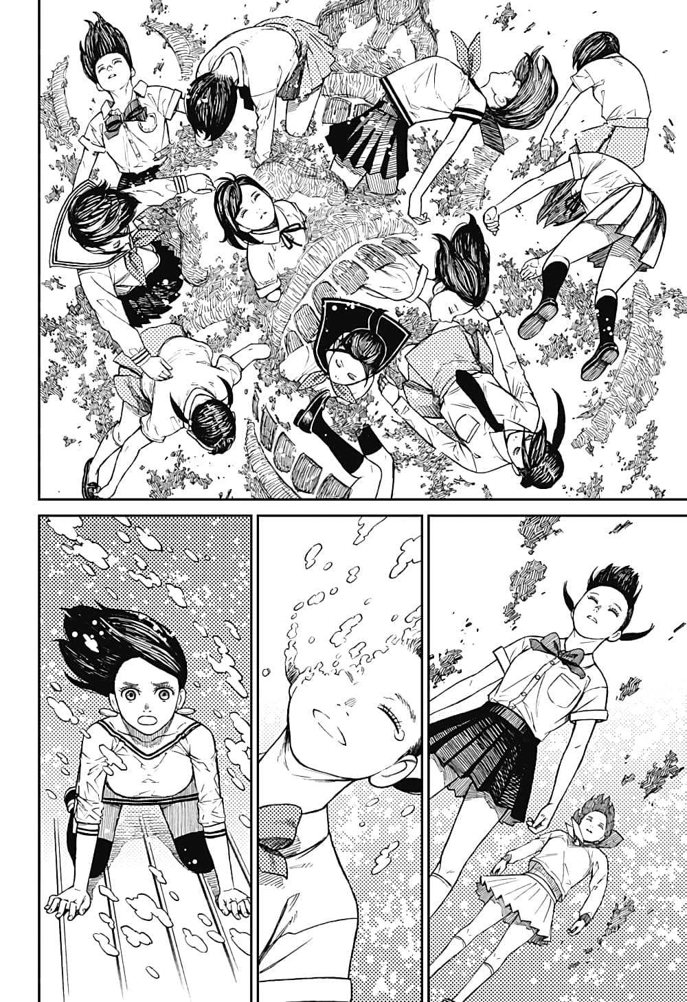 DANDADAN ตอนที่ 8 page 2