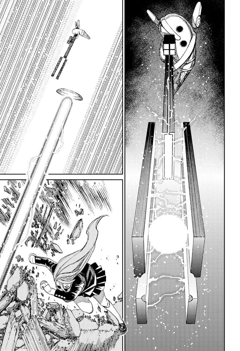 DANDADAN ตอนที่ 80 page 13
