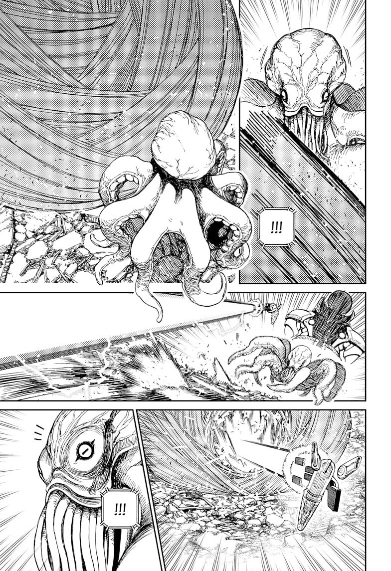 DANDADAN ตอนที่ 81 page 13