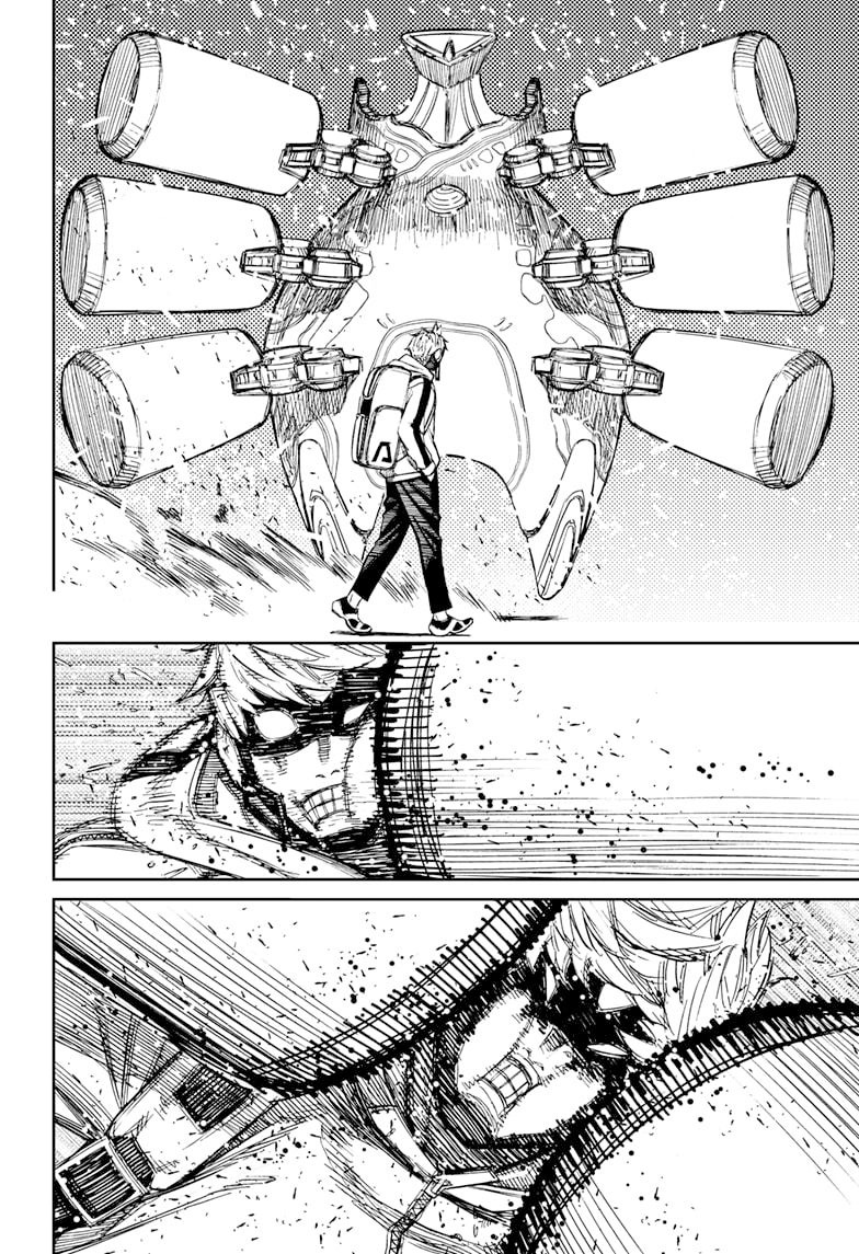 DANDADAN ตอนที่ 81 page 4