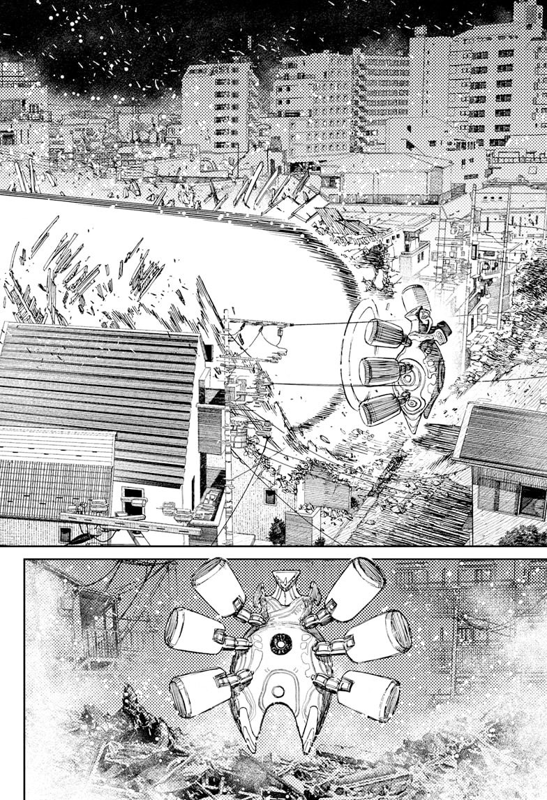 DANDADAN ตอนที่ 81 page 6