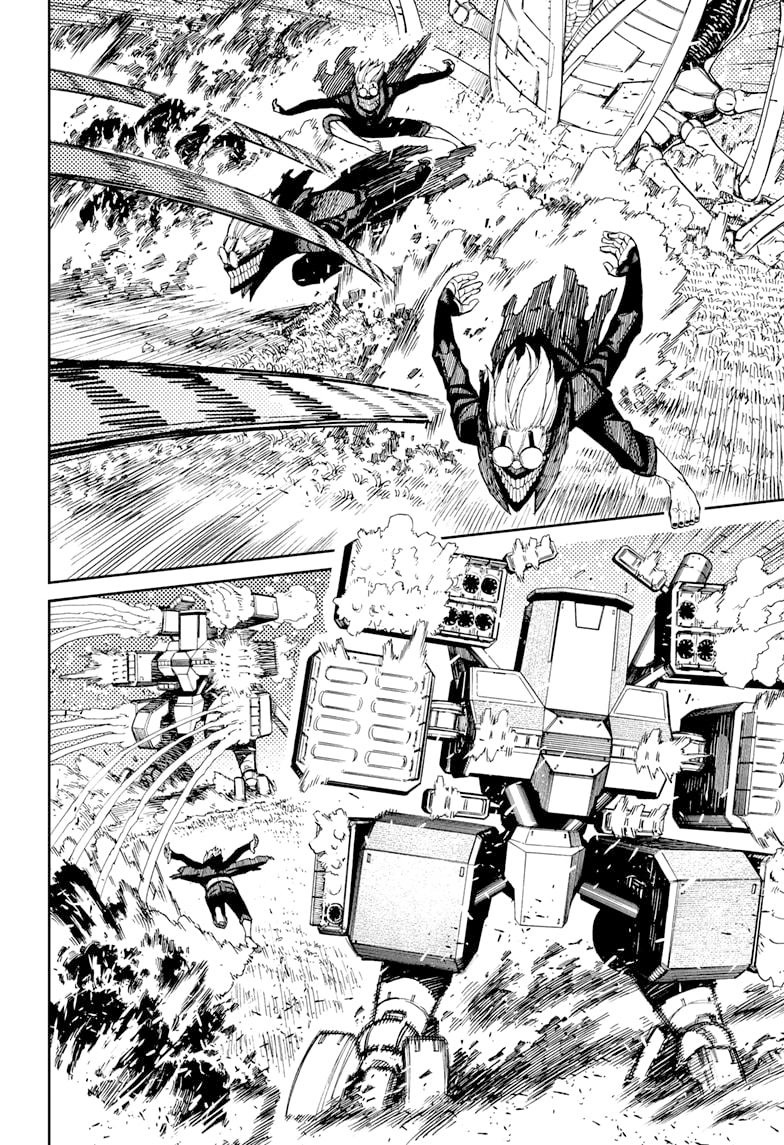 DANDADAN ตอนที่ 82 page 4