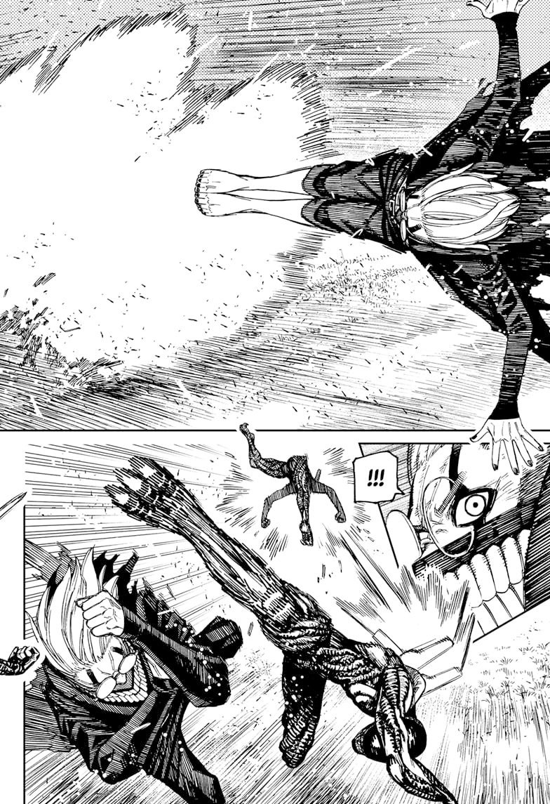 DANDADAN ตอนที่ 82 page 6