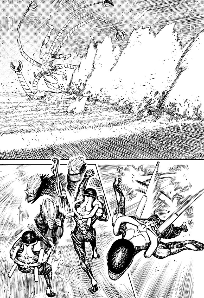 DANDADAN ตอนที่ 82 page 7
