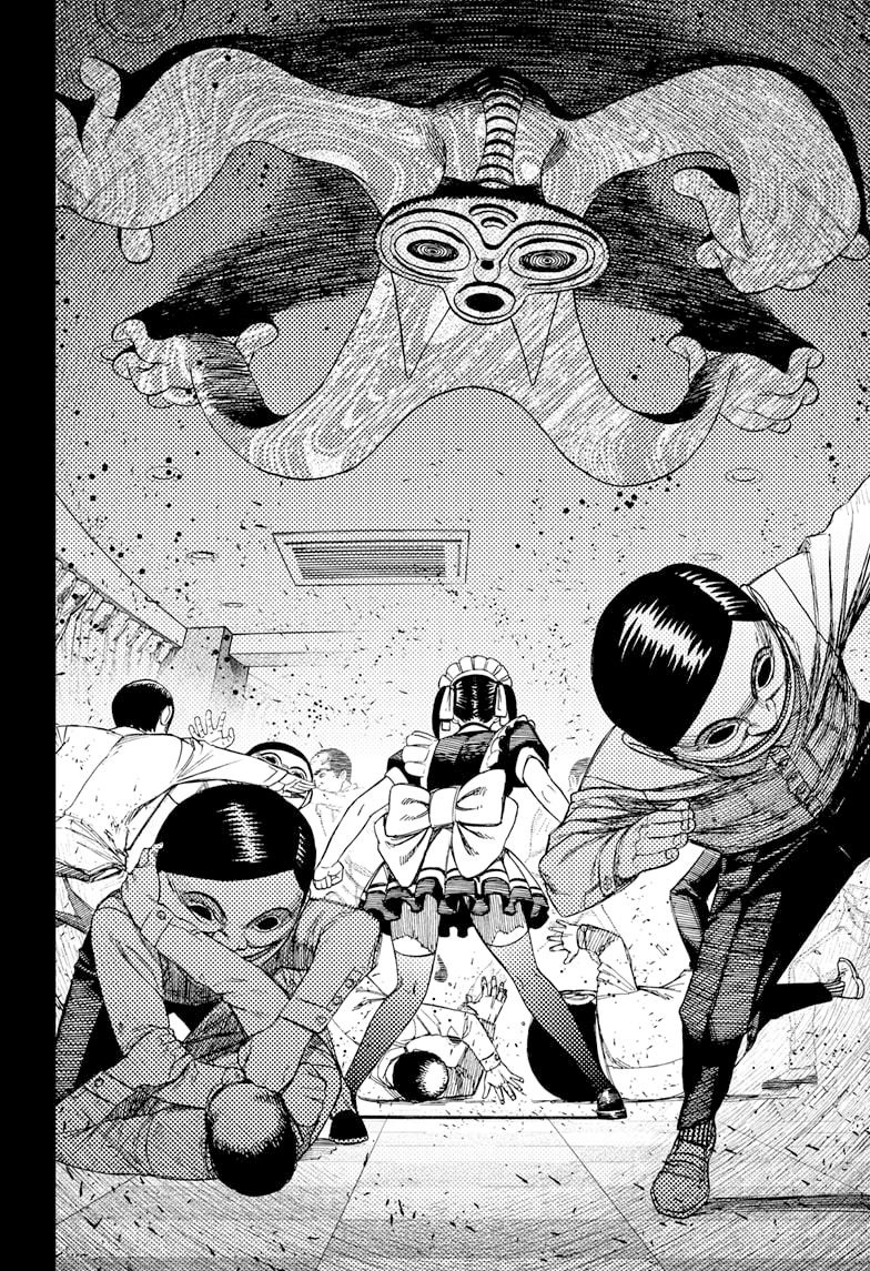 DANDADAN ตอนที่ 84 page 12