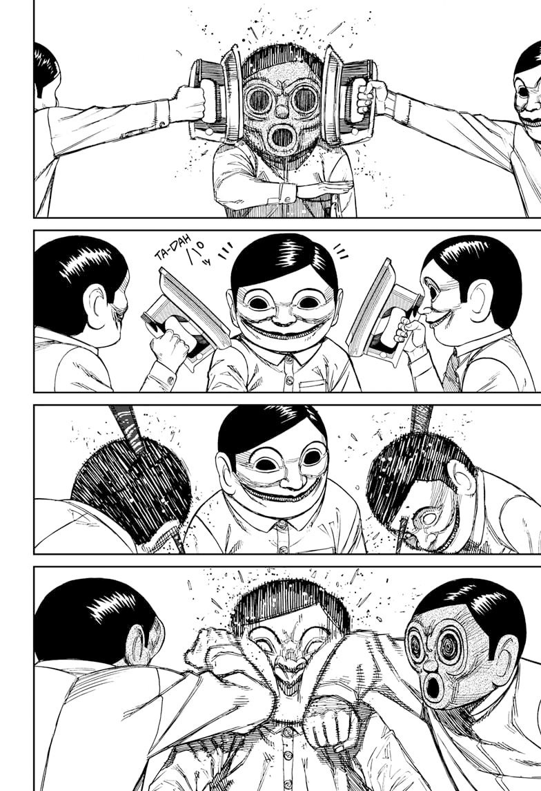 DANDADAN ตอนที่ 84 page 16