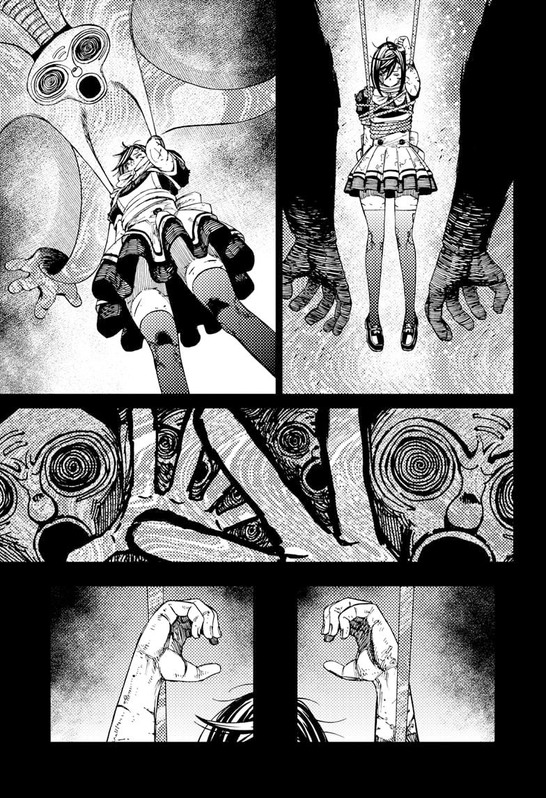 DANDADAN ตอนที่ 85 page 13