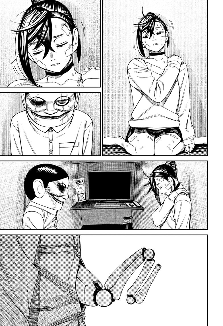 DANDADAN ตอนที่ 87 page 3