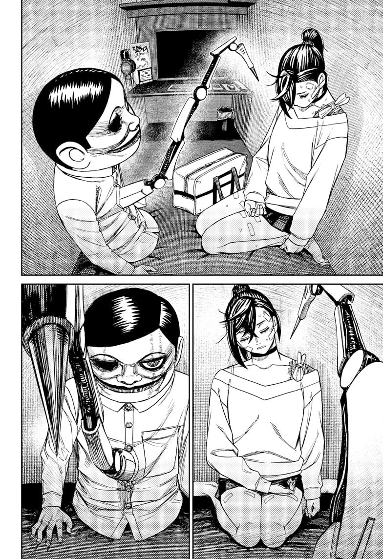 DANDADAN ตอนที่ 87 page 4