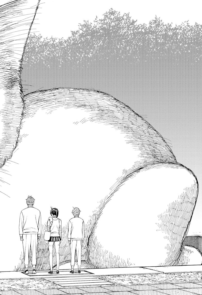 DANDADAN ตอนที่ 90 page 14