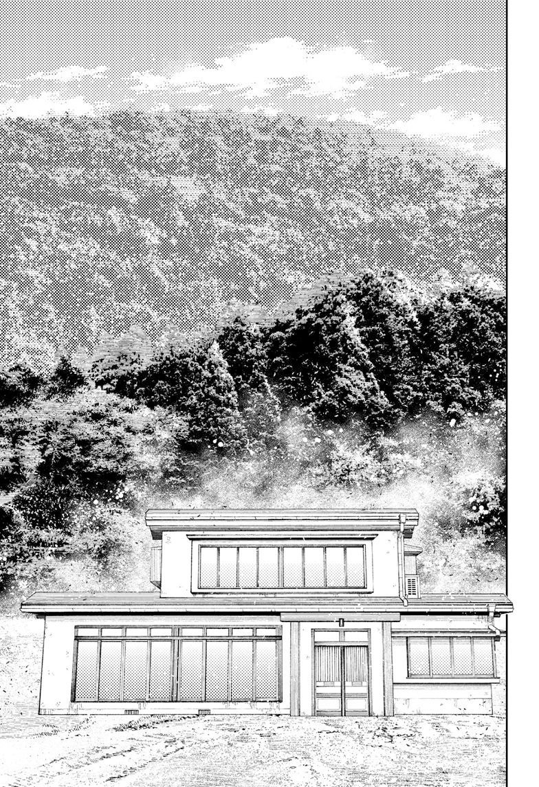 DANDADAN ตอนที่ 91 page 6