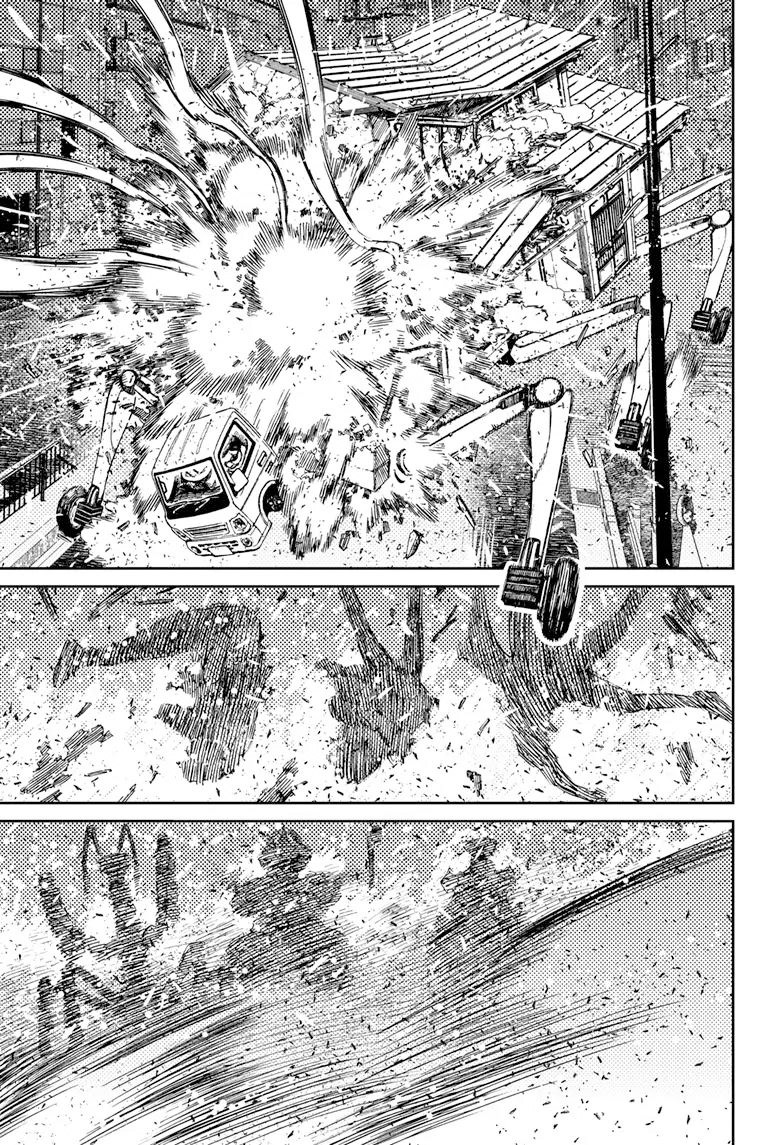 DANDADAN ตอนที่ 95 page 17