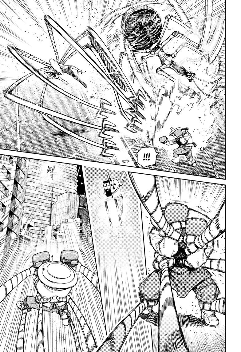 DANDADAN ตอนที่ 96 page 4