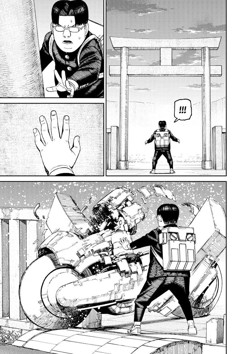 DANDADAN ตอนที่ 99 page 19
