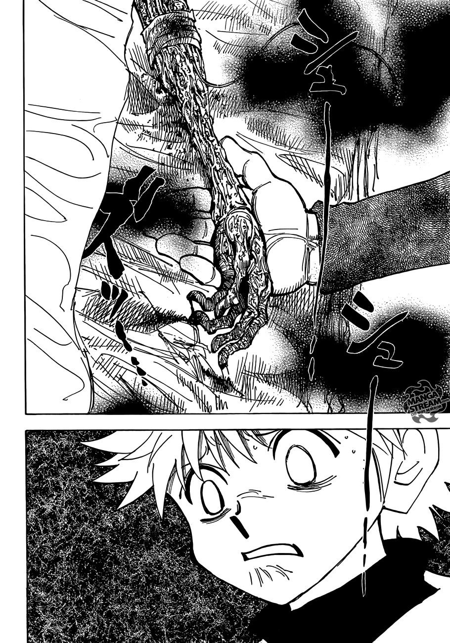 Hunter x Hunter ตอนที่ 333 page 11