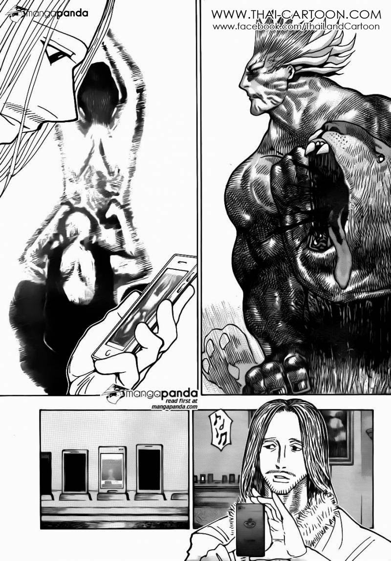 Hunter x Hunter ตอนที่ 348 page 8
