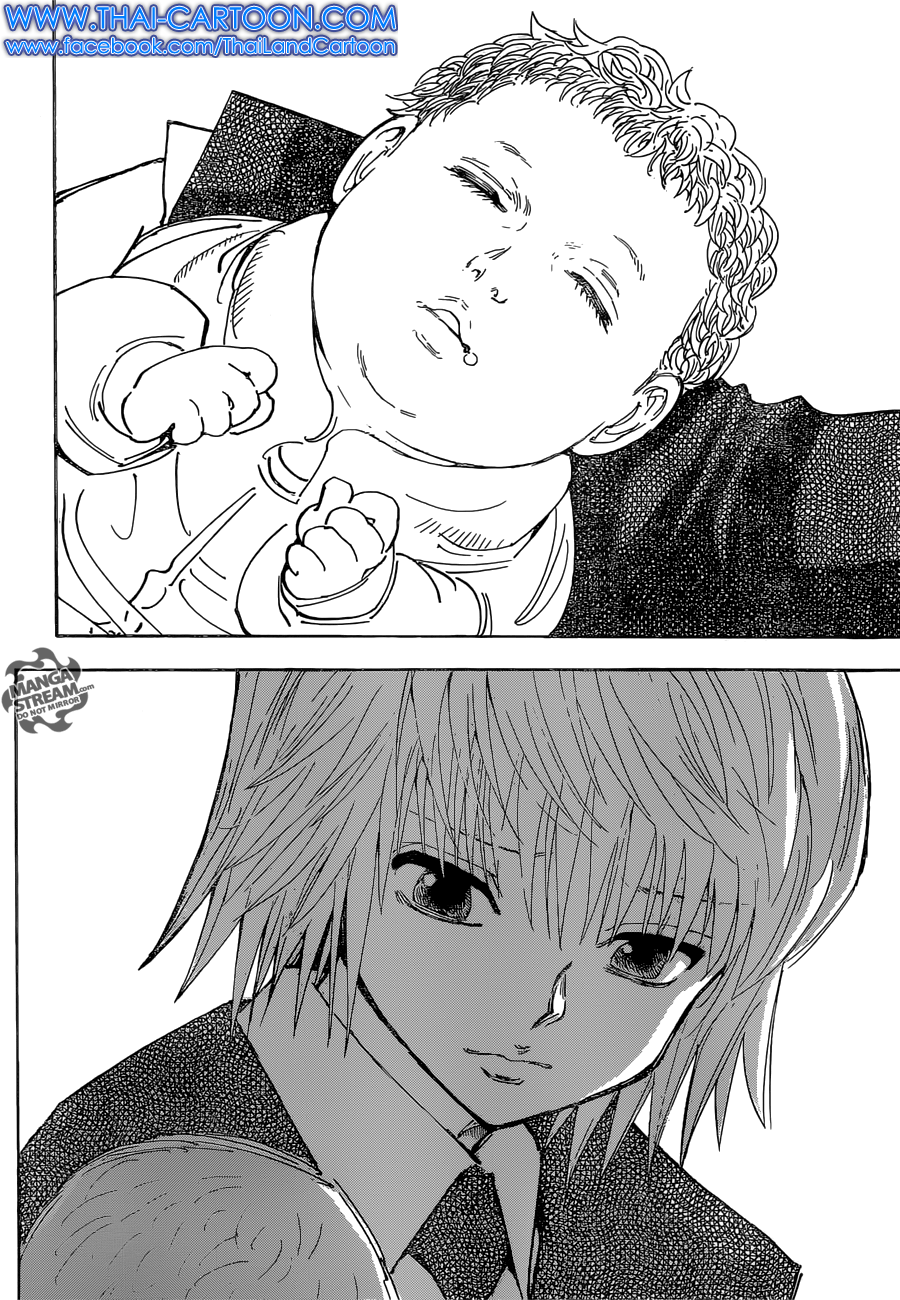 Hunter x Hunter ตอนที่ 350 page 20