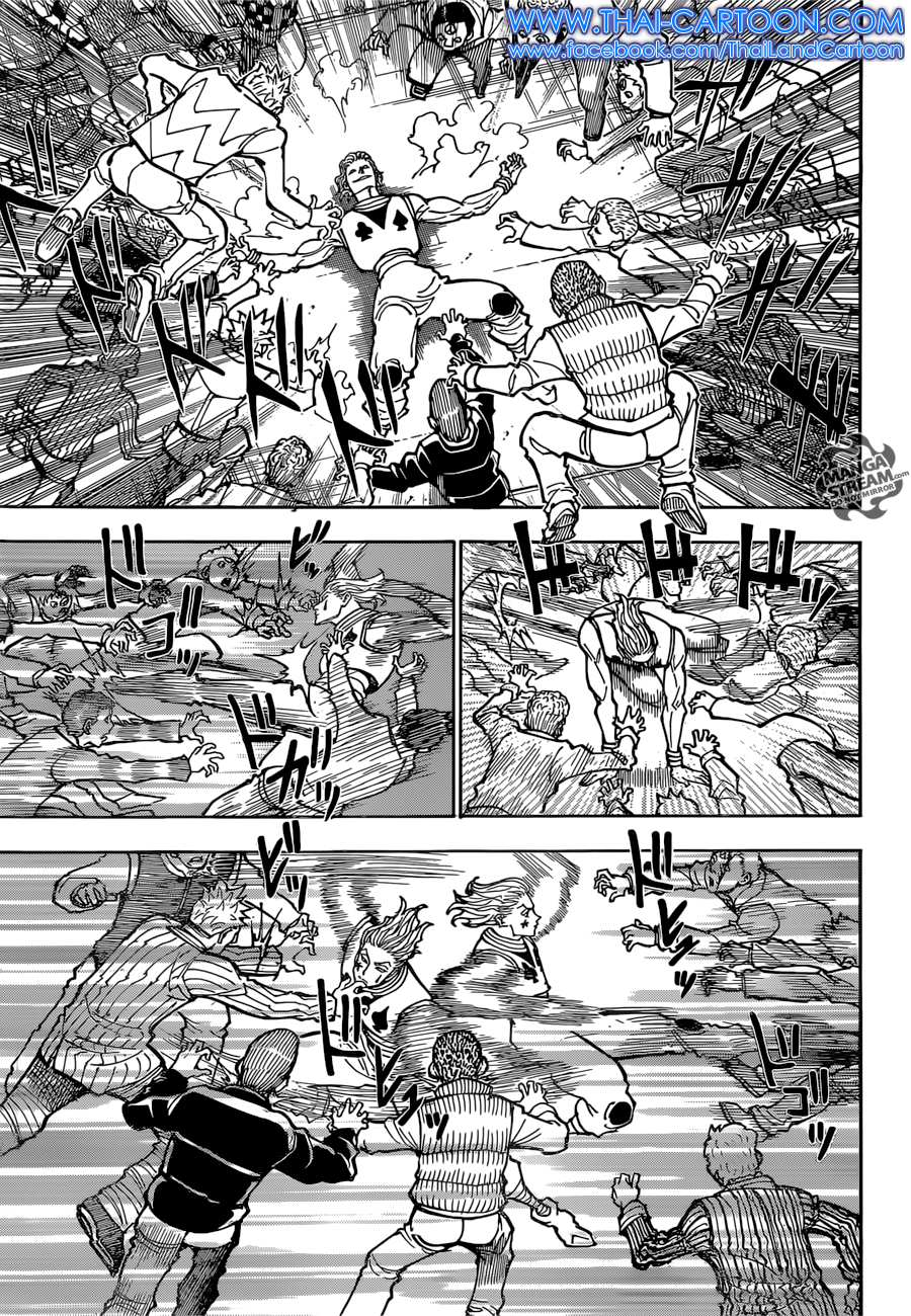 Hunter x Hunter ตอนที่ 353 page 11