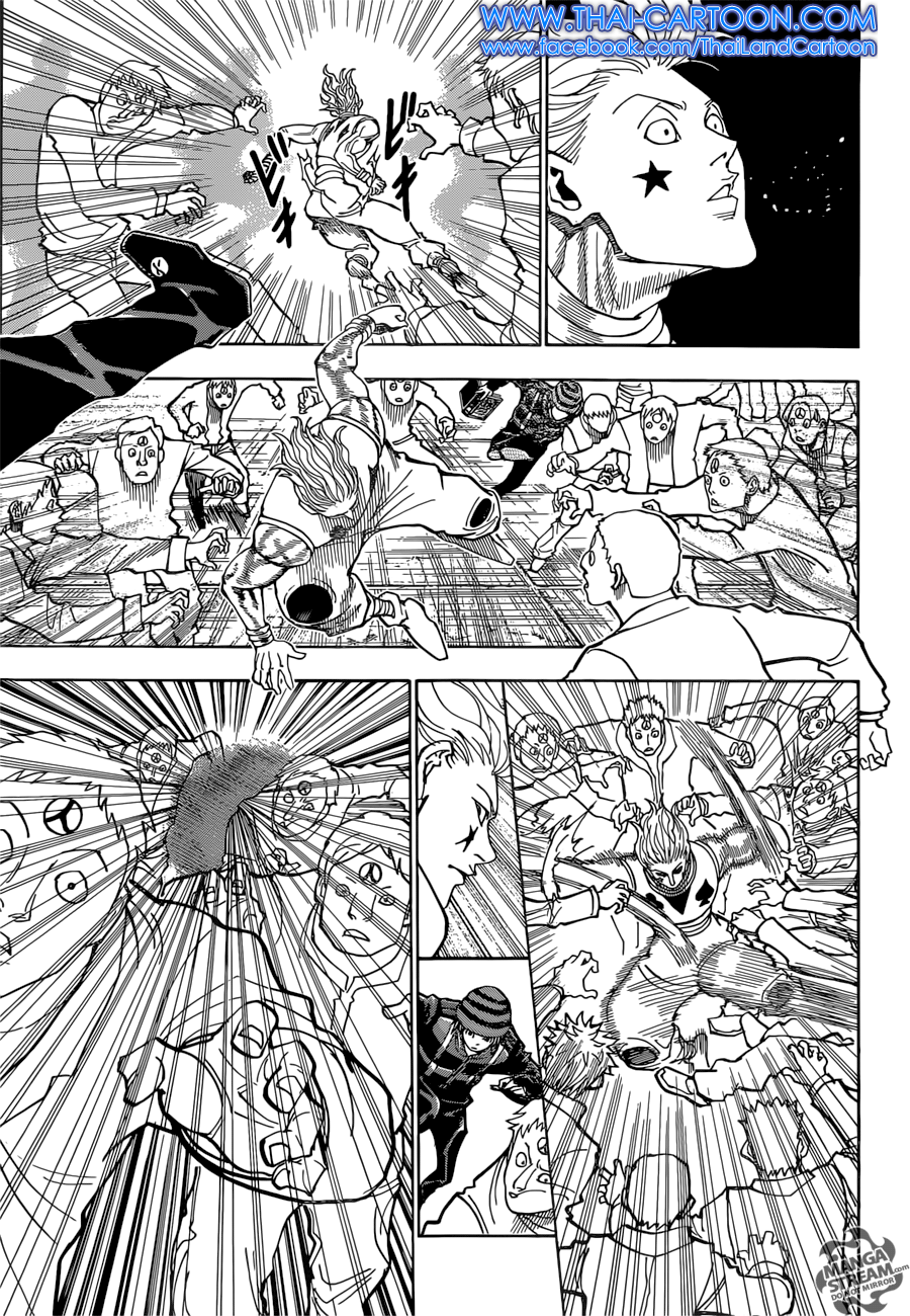 Hunter x Hunter ตอนที่ 353 page 15