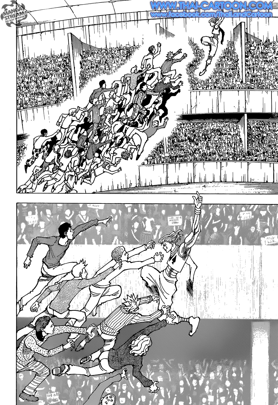 Hunter x Hunter ตอนที่ 353 page 6